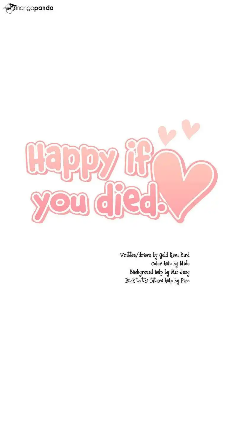 Happy if You Died Chapter 33 43